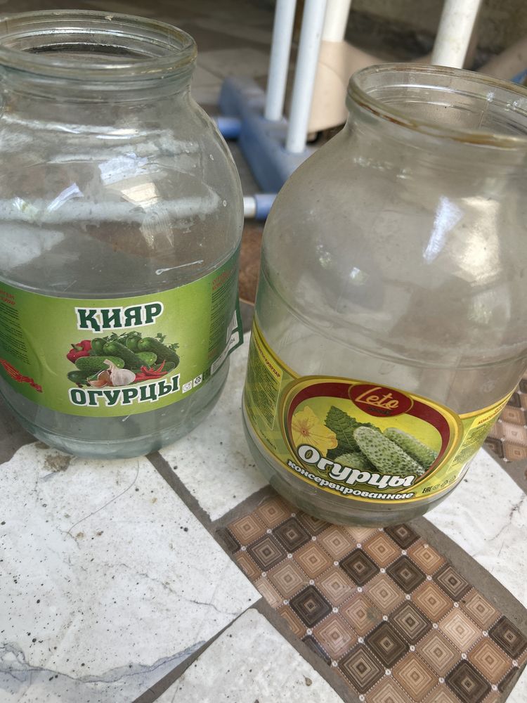 Продам стеклянные банки