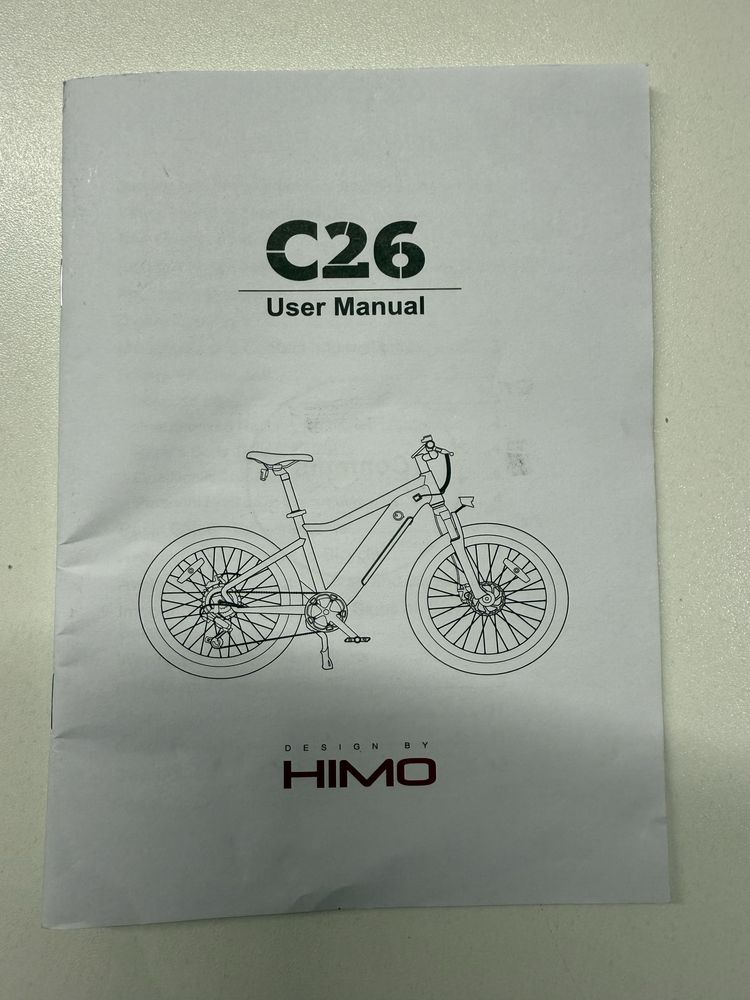 Электровелосипед xiaomi himo c26