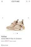 Новые кроссовки Adidas оригинал размер 42-43