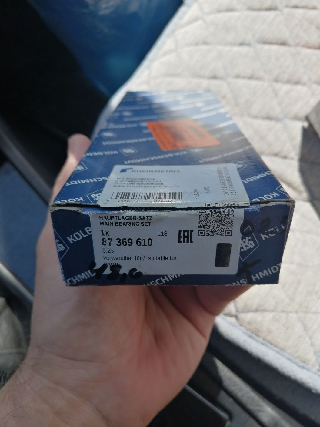 Продам коренные вкладыши на бмв е39