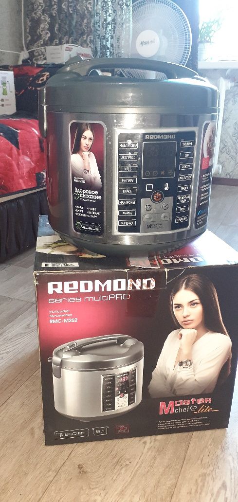 Мультиварка REDMOND