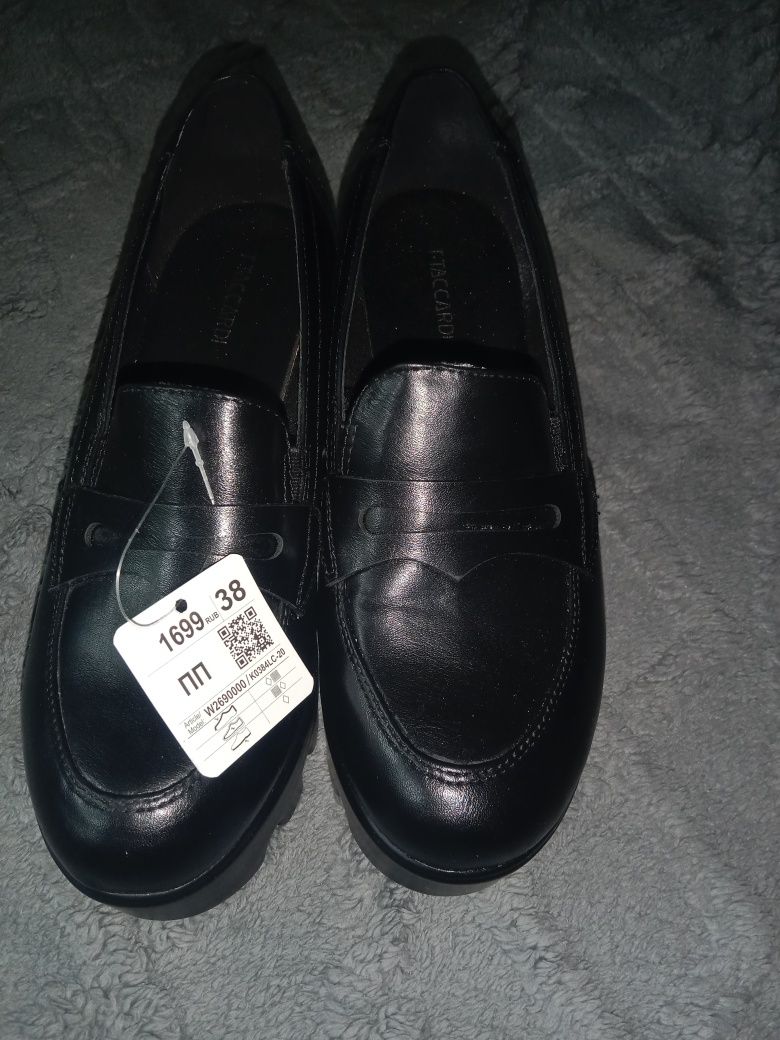 Продам туфли женские 38 р