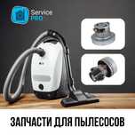 Запчасти для пылесосов, двигатели, фильтра!