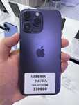 Iphone 14pro max 256gb 85% с гарантией и в рассрочку