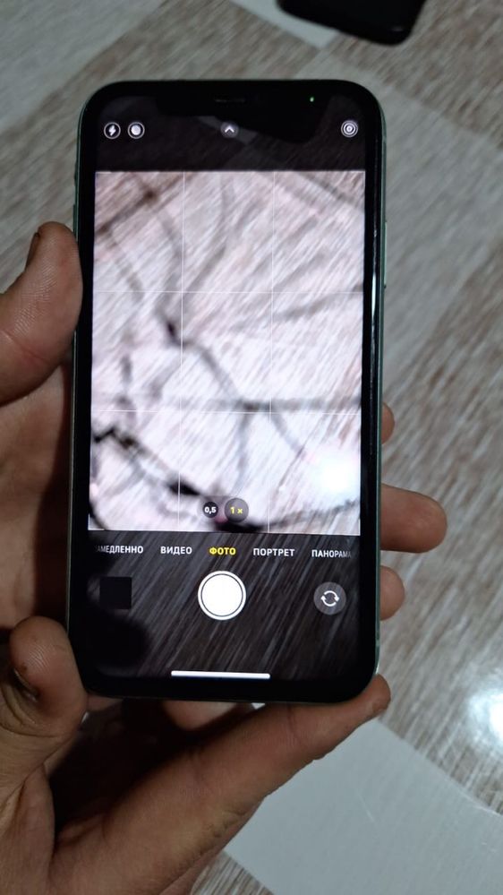 iphone 11 обмен или продам
