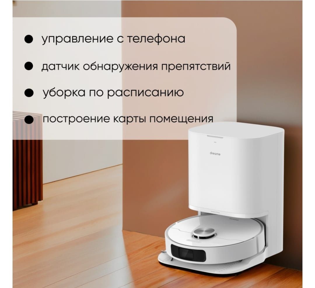 Dreame L 10 prime