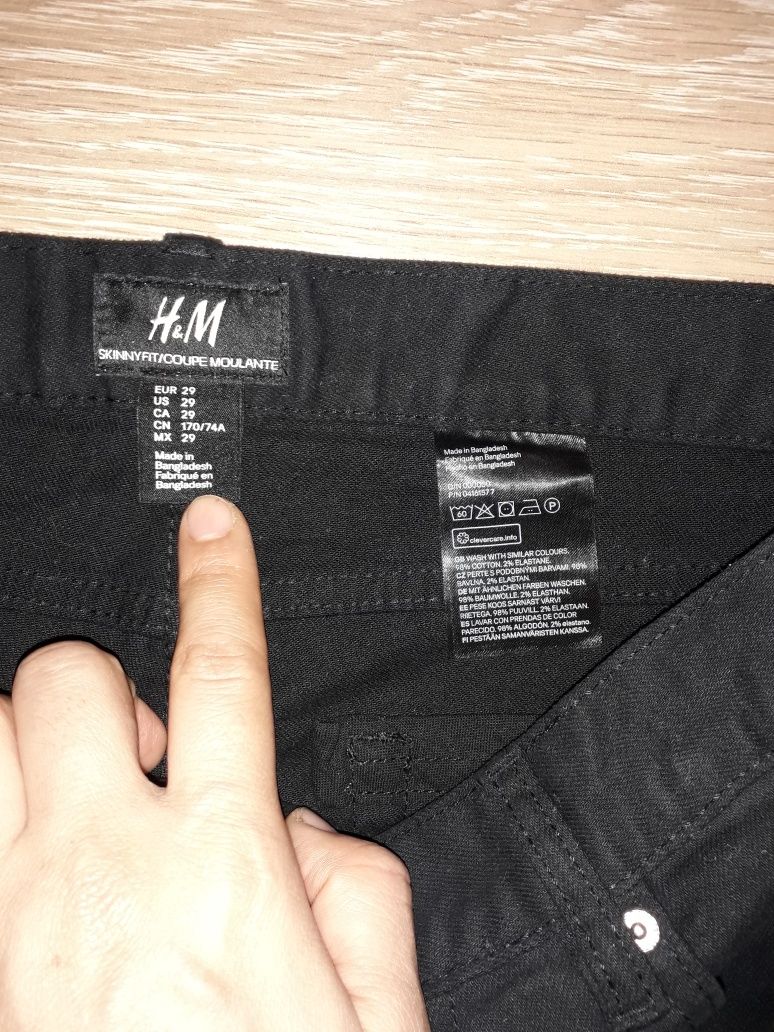 Мужские джинсы H&M размер 29