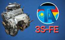 TitanAuto Toyota 3S-FE двигатель
