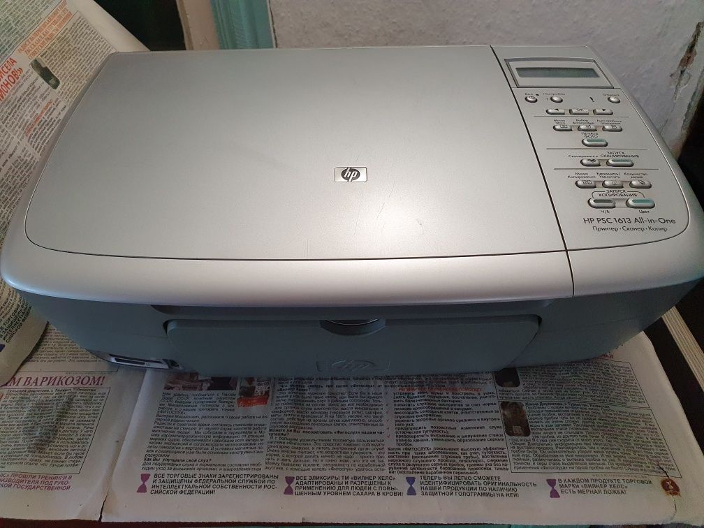 принтер HP PSC 1613