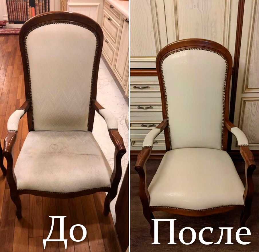 Перетяжка мебели в Алматы и области