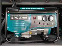 Бензиновый генератор STALKER SPG-3700