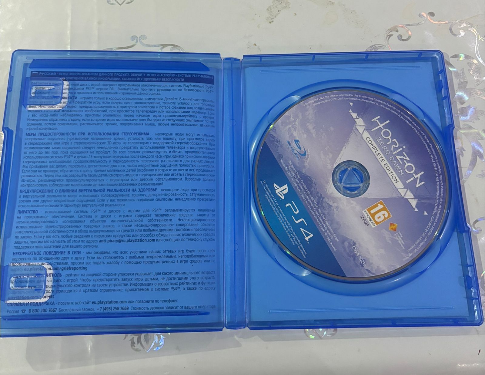 Продам игры разные