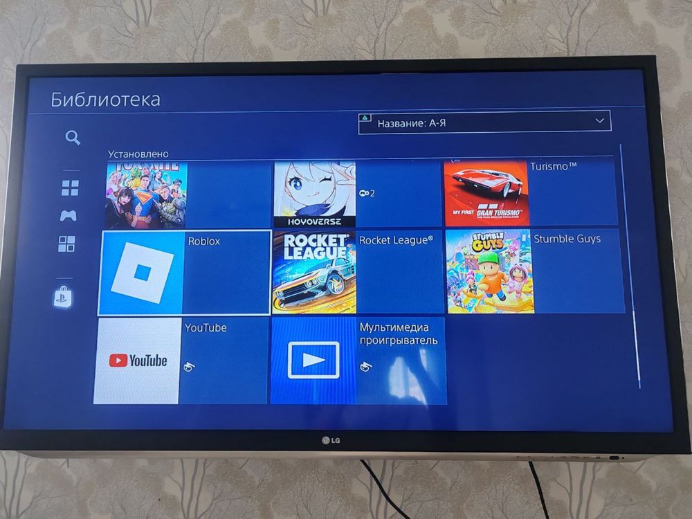 Playstation 4 slim 1tb