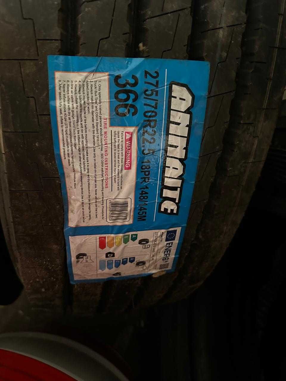 Продам шины. Размеры 275/70.R22.5.