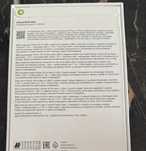 Iphone 16 pro max 256gb