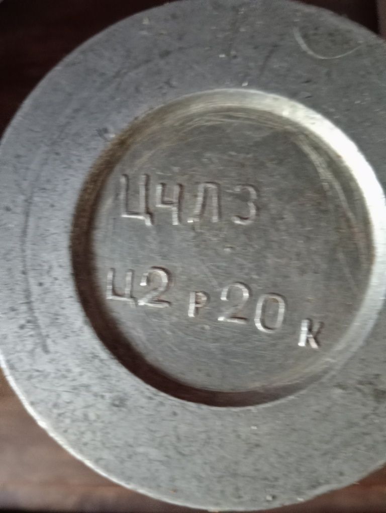 Продам ступку советскую