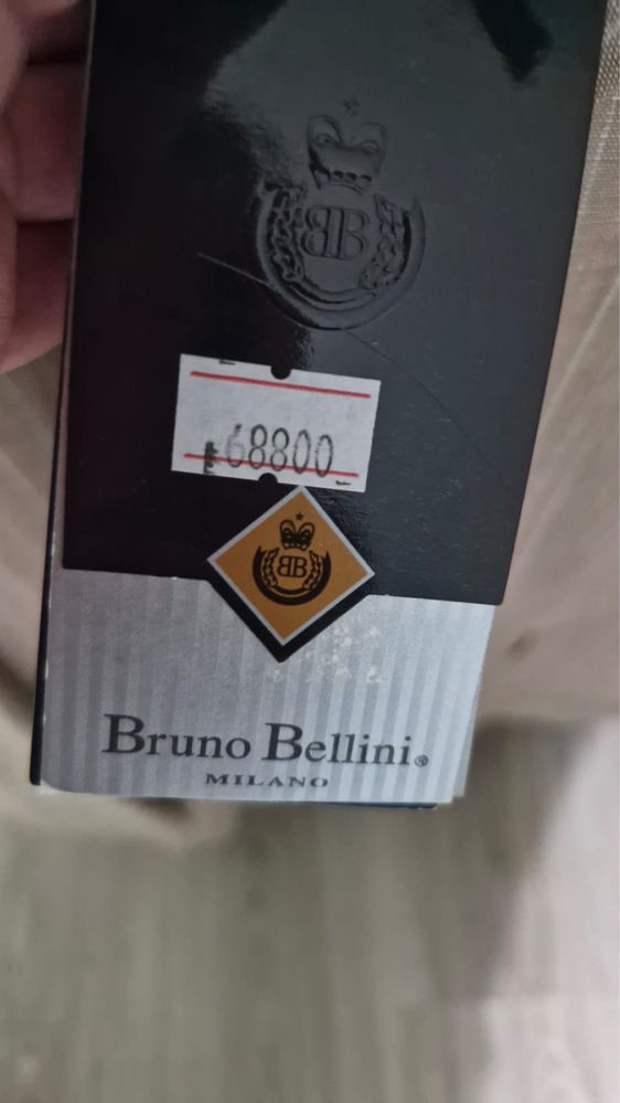 Костюм новый продам