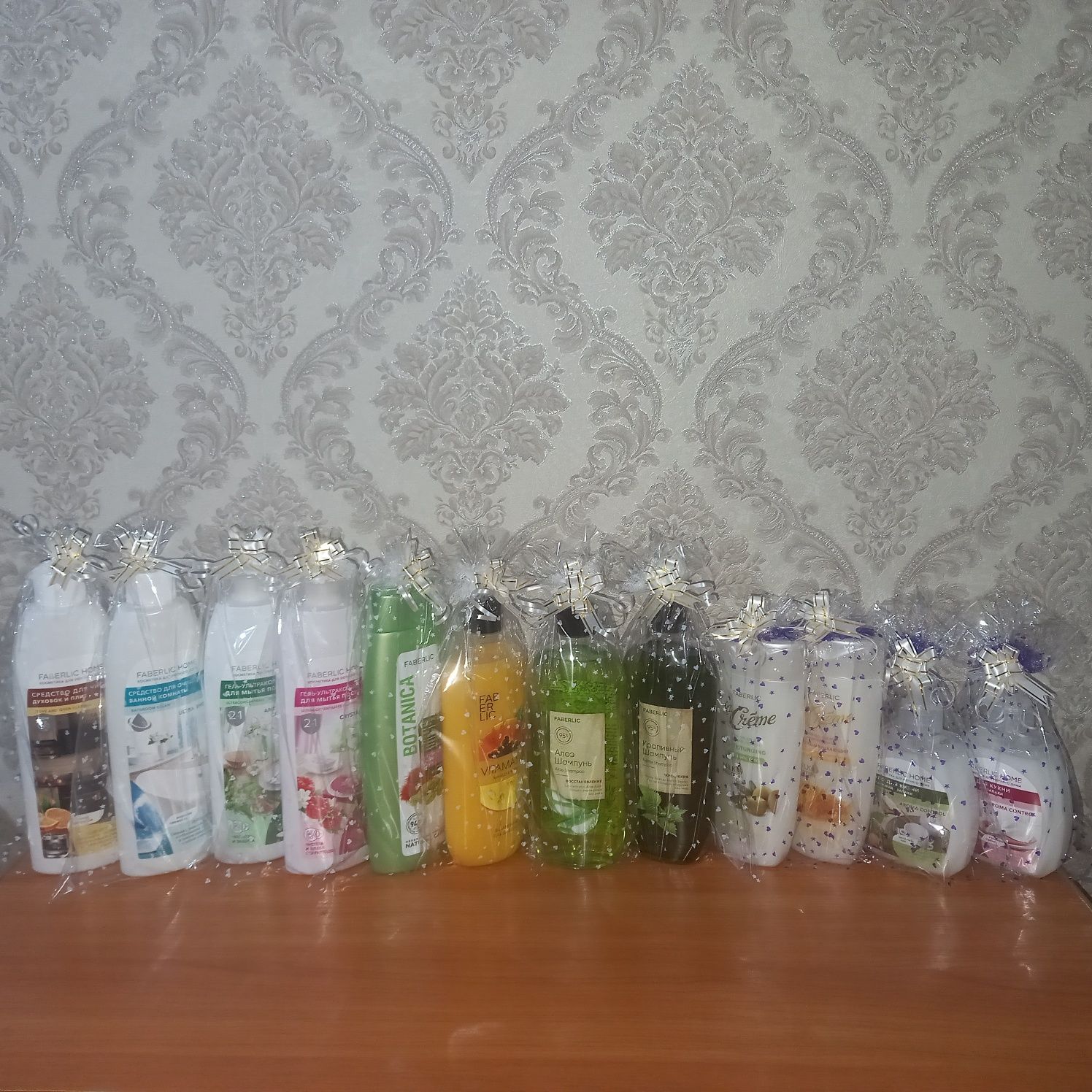 Калта на 12человек