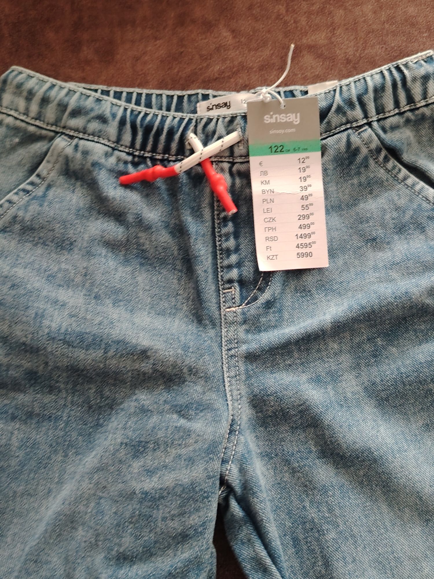Продам детские джинсы