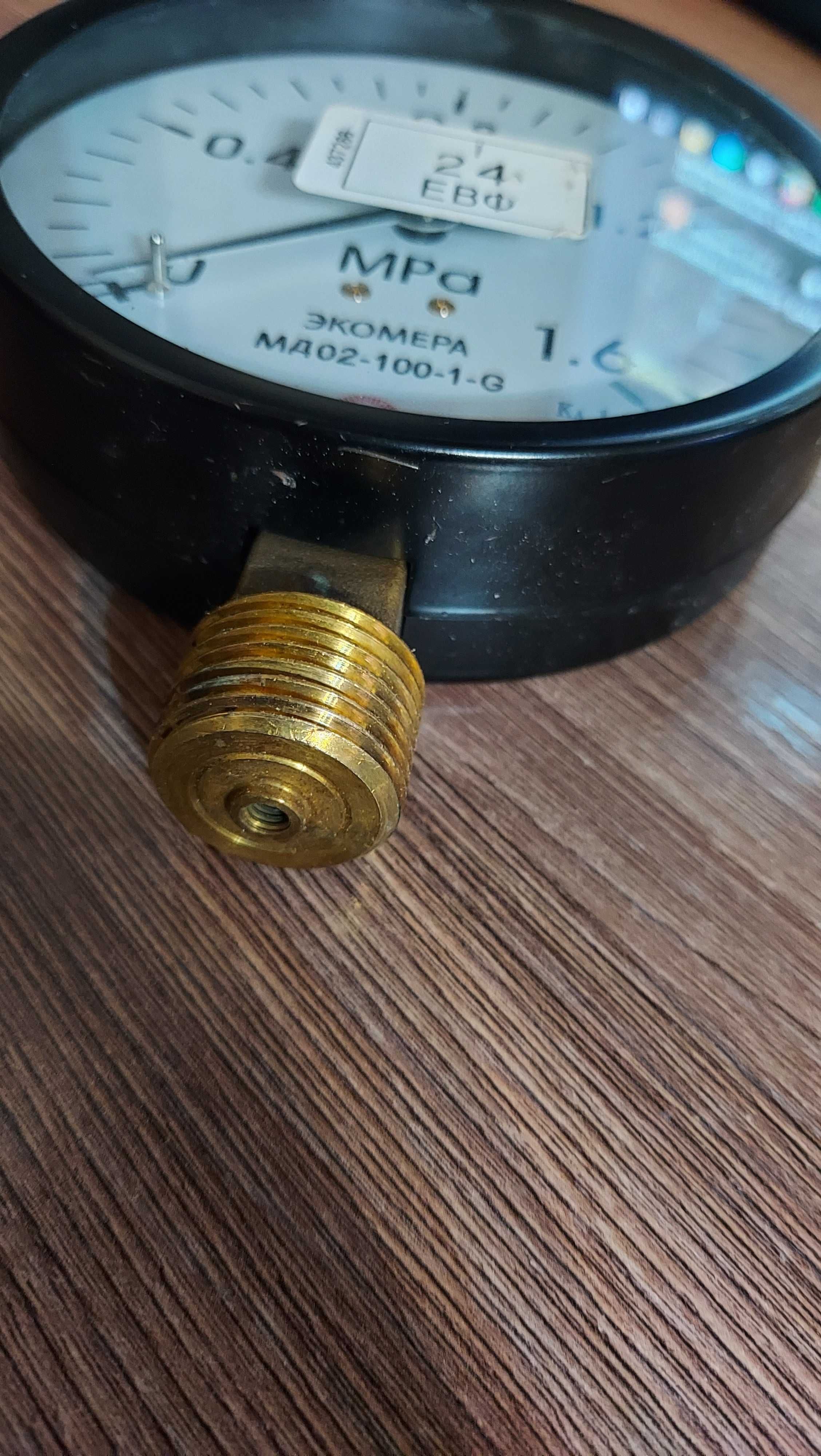 продам дёшево Манометр ЭКОМЕРА МД02-100мм 0..16 бар