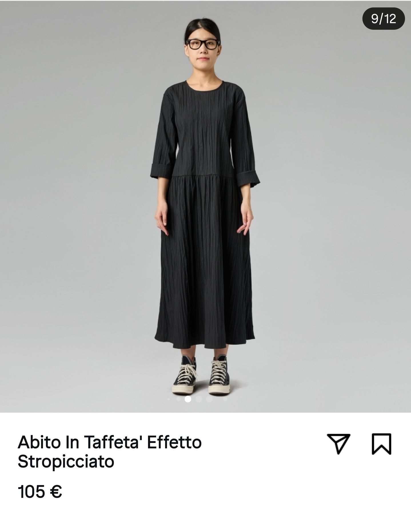 Платье Wendy Trendy жатка