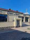 Продам коммерческий комплекс кафе, ресторан , сауна