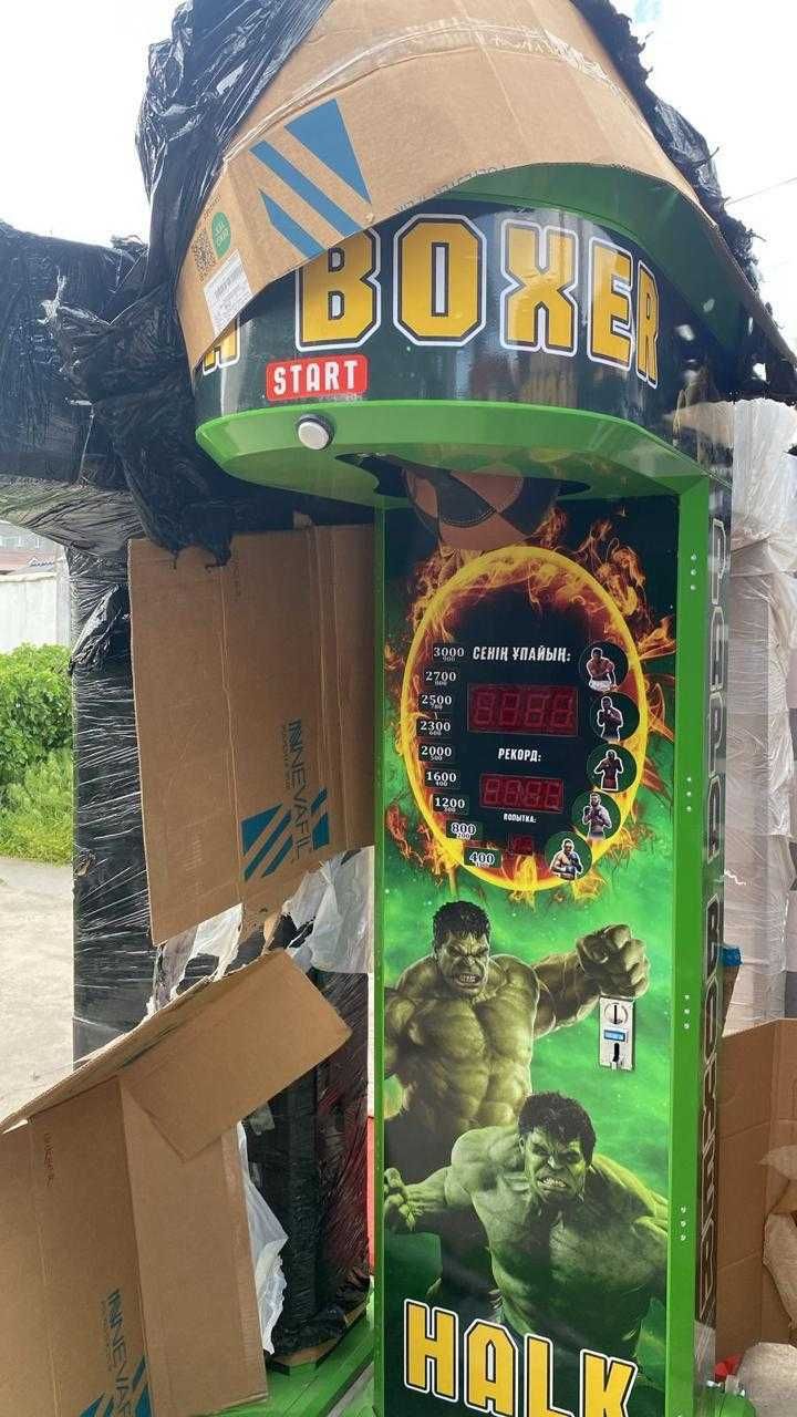 Комбо аппарат Papaboxer Отандық жаңа өнімі