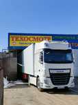 Авто. ТЕХОСМОТР . СТРАХОВКА. 10 микр, Тараз.