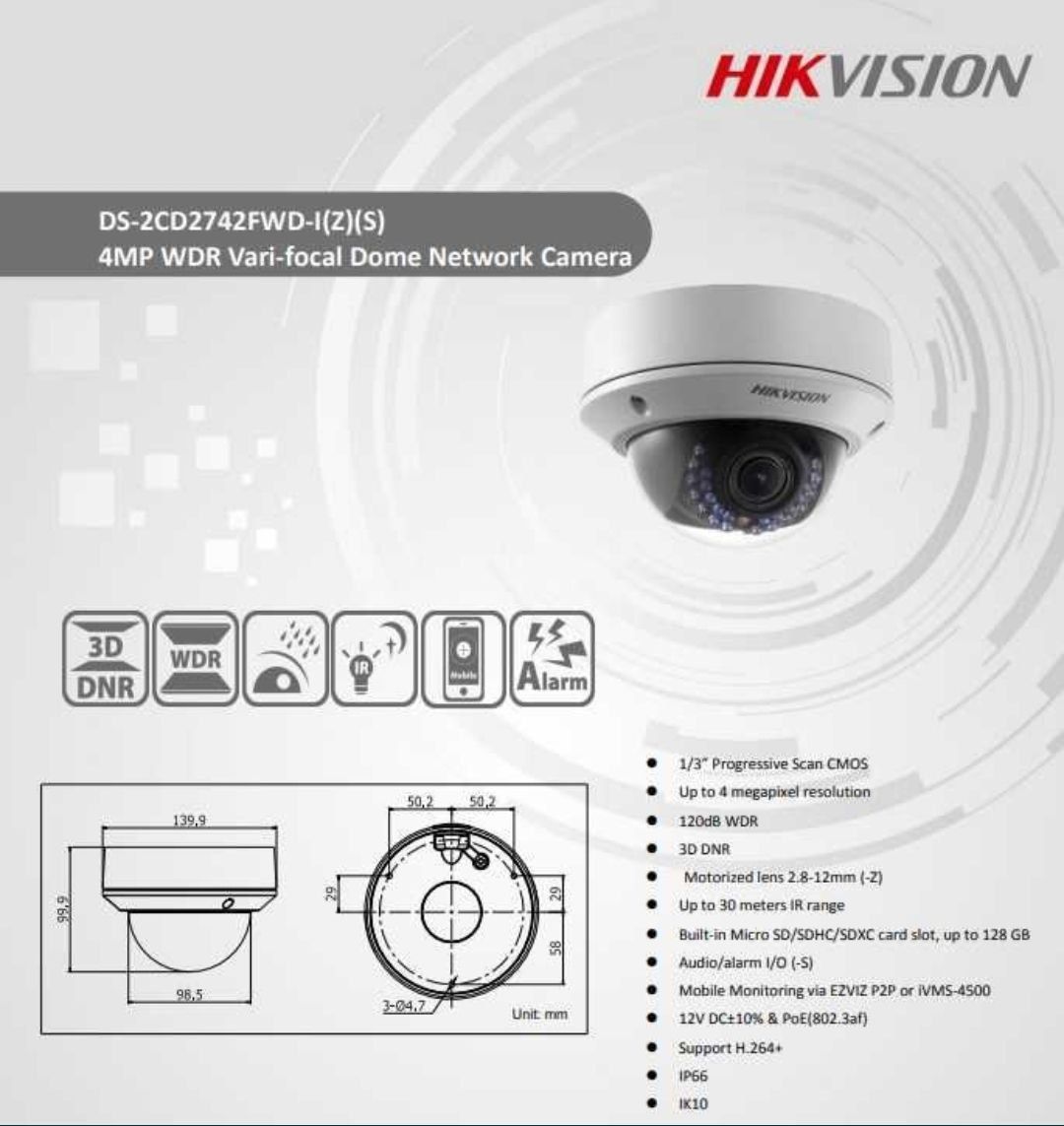Продам IP-камеры Hikvision