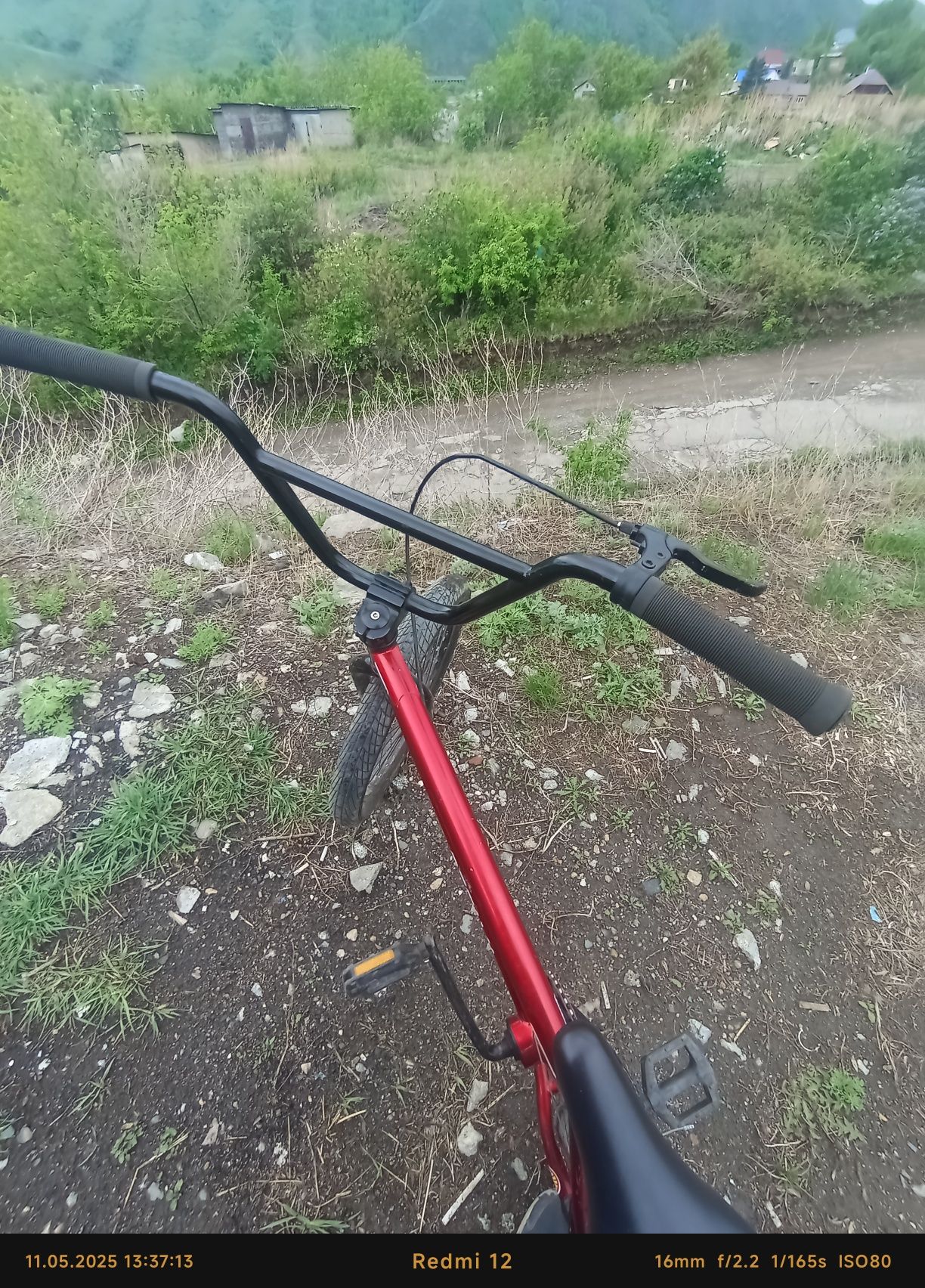 Продам бмх  petava
