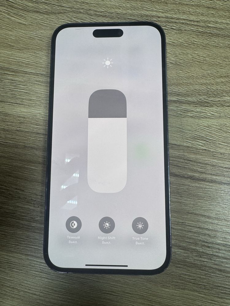 Айфон 14 про iphone 14 pro max