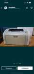 Принтер HP 1020
