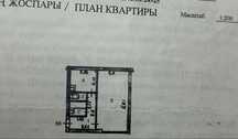 Квартира 1,5 комнат, 1 этаж