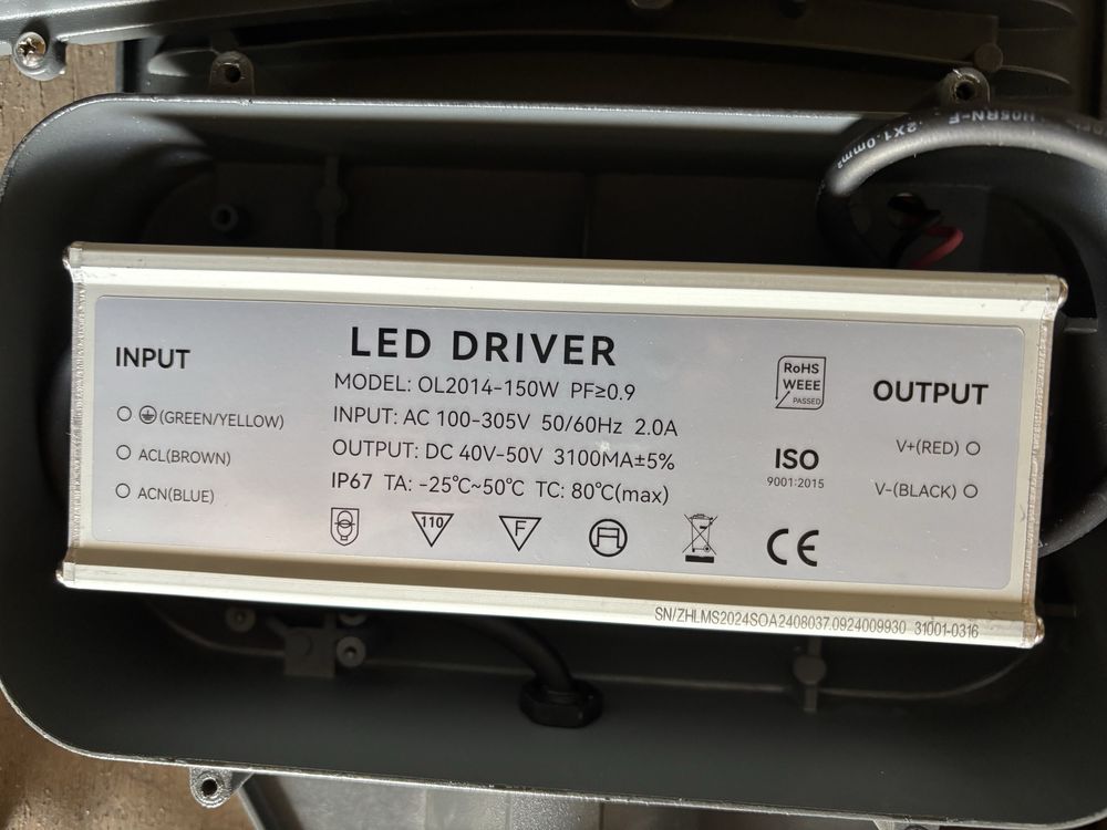 Уличный светельник 150W