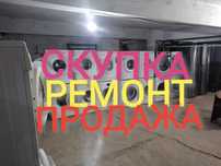 Ремонт стиральных машин автомат