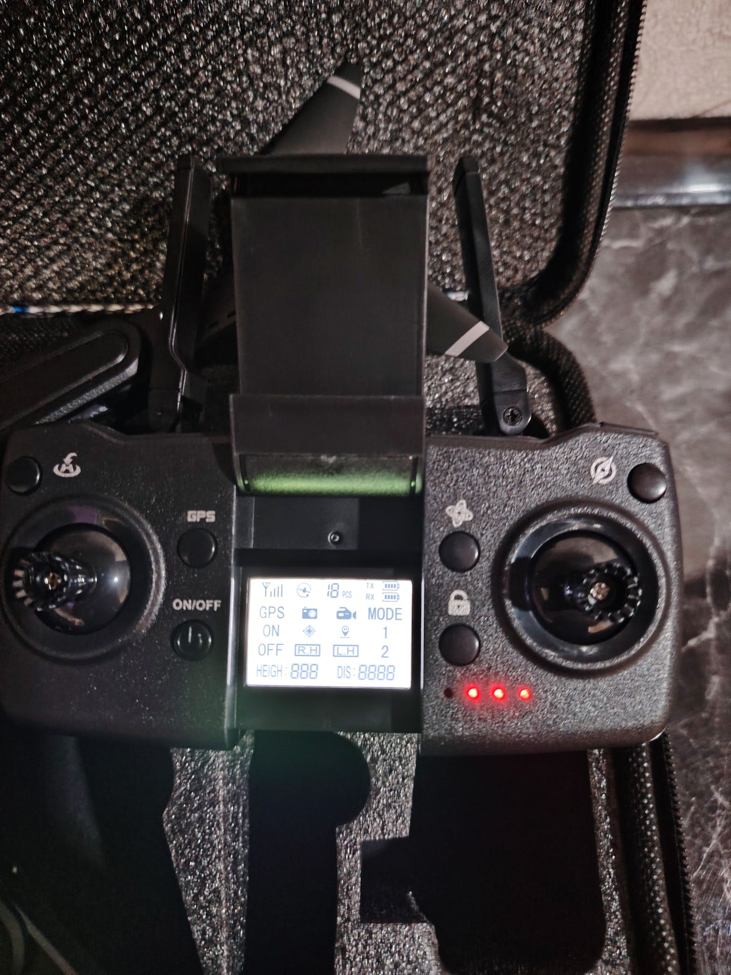 Квадрокоптер L900 PRO SE
