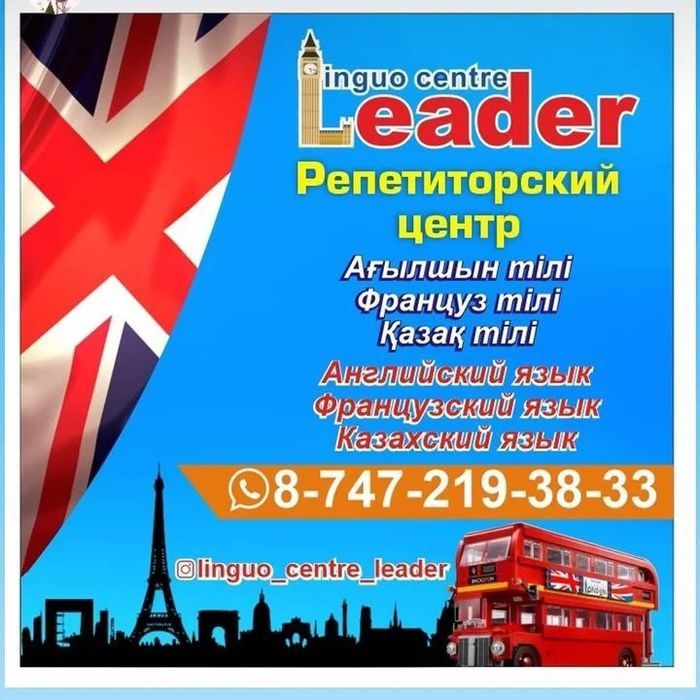 Срочно продам  в идеальном состоянии