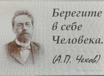 Ремонт стиральных машин