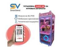 Модем для хватайку / Kaspi QR