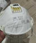 Респираторы 3M 8122
