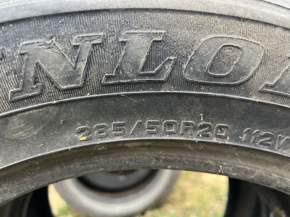 Продам шины от Гелендвагена 275/50/20 и 285/50/20