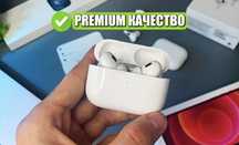 Airpods pro2, pro, 3,4ANC, Max