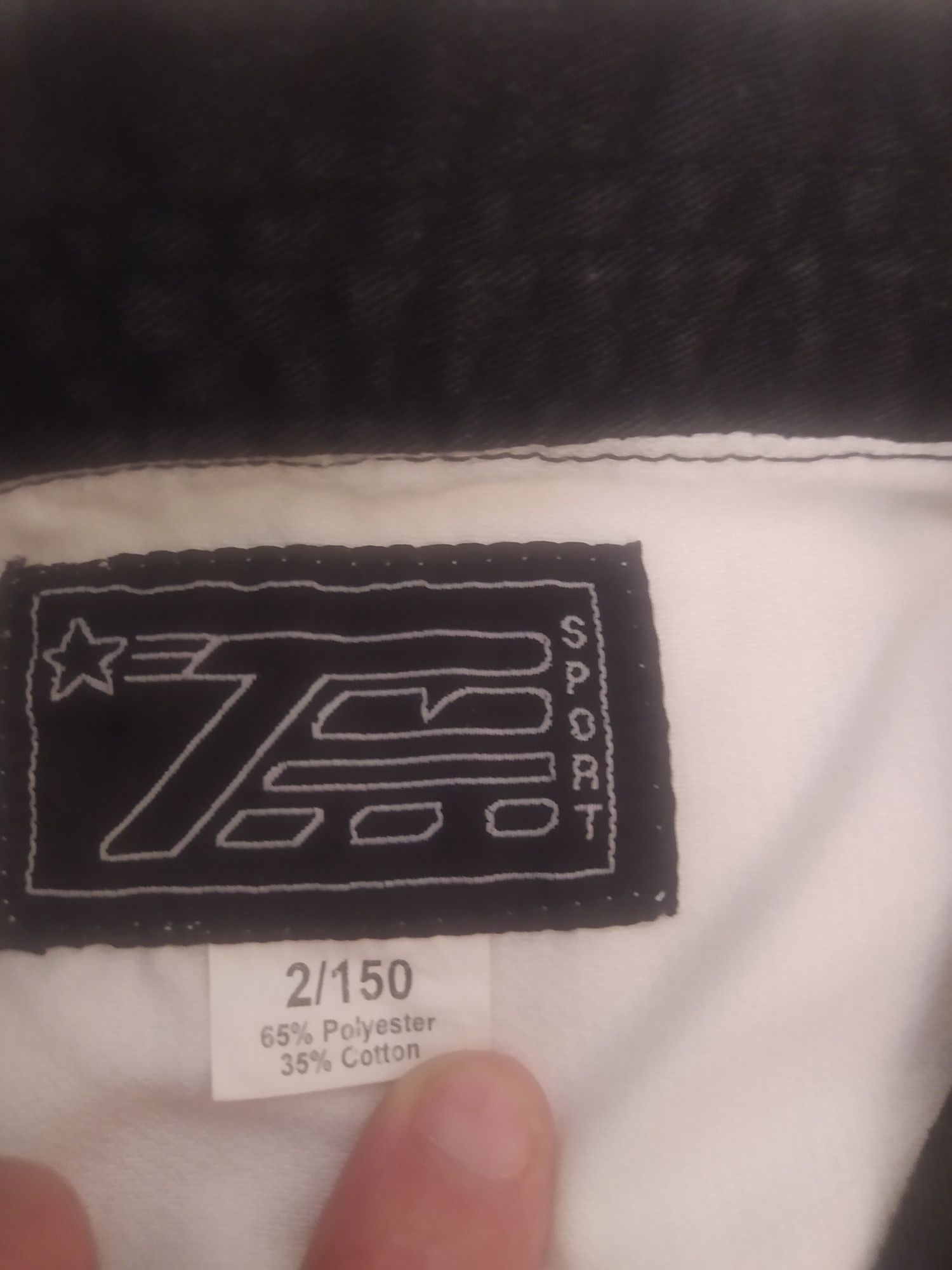 продам кимоно по таэквандо