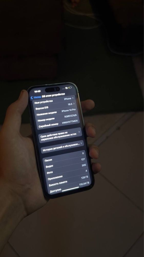 Iphone 14 pro 128gb