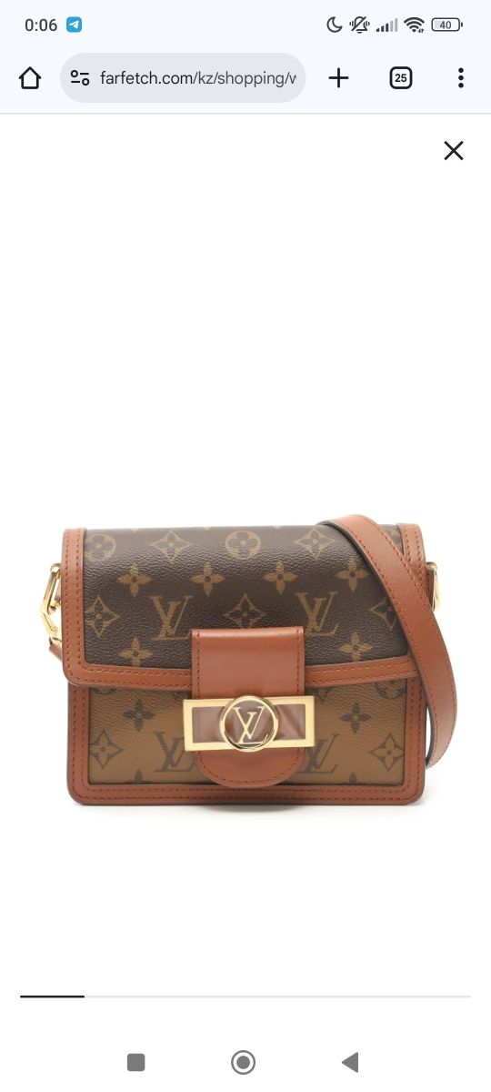 Сумка Louis Vuitton