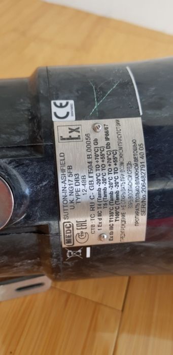 Проблесковый маяк MEDC XB11, SM87 оповещатель