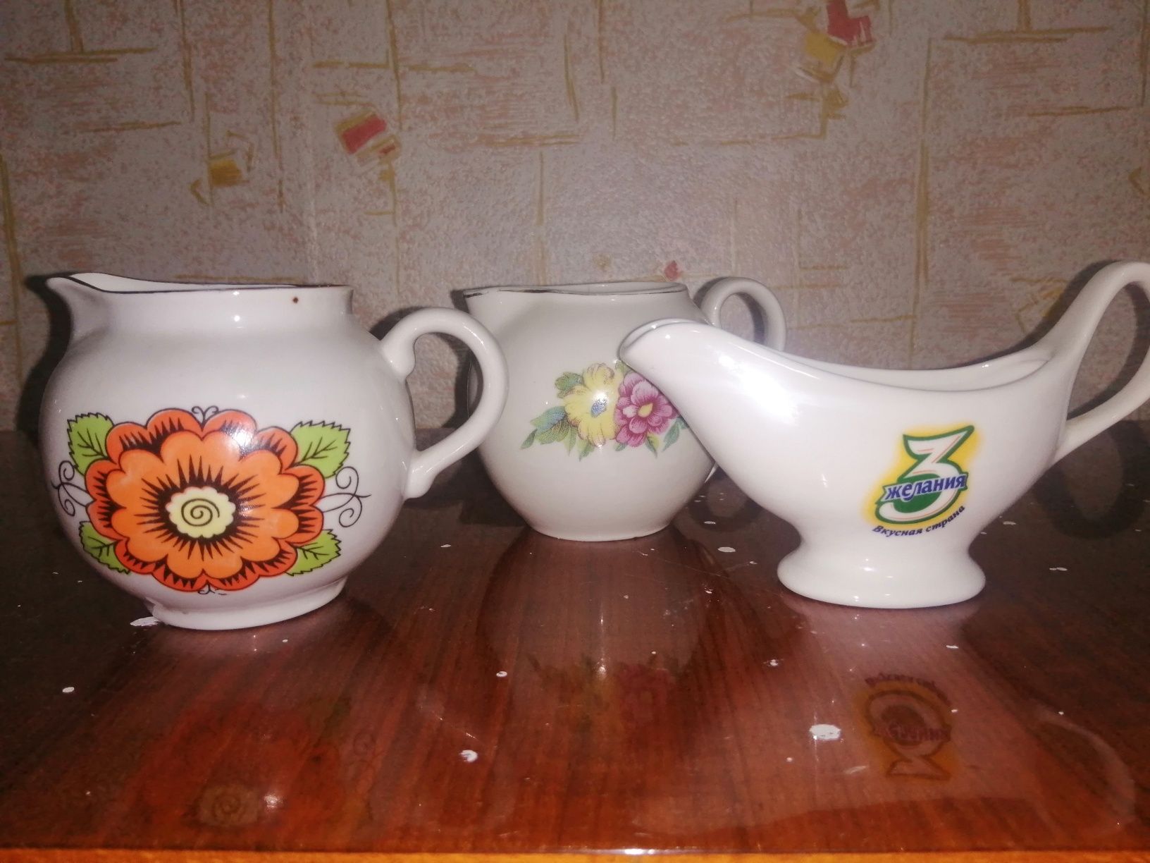 Посуда, кружки,  блюдца,