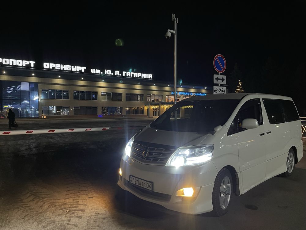 Такси Актобе-Оренбург