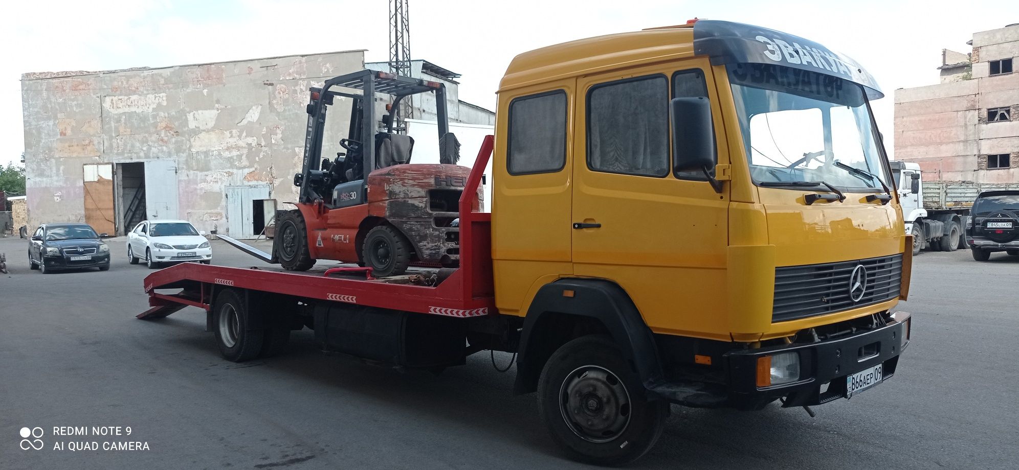 Услуги эвакуатора по городу мед город цена договорная . До 7 тон