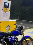 Альфа alpha gs 125
